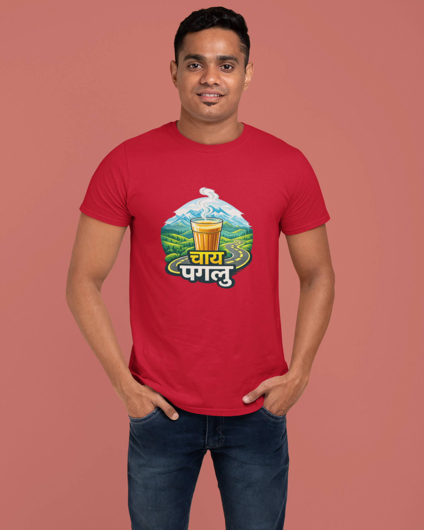 Man wearing a red t-shirt with a graphic design on a brown background